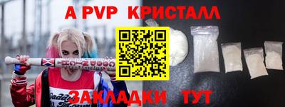 не бодяженный Волгодонск