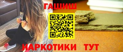 скорость mdpv Волжский