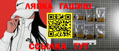 кокаин VHQ Волжский