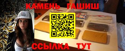 кокаин VHQ Волжский