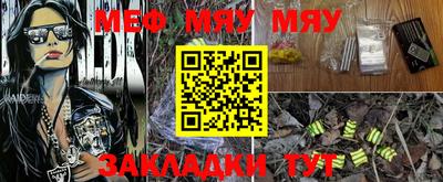 не бодяженный Волгодонск