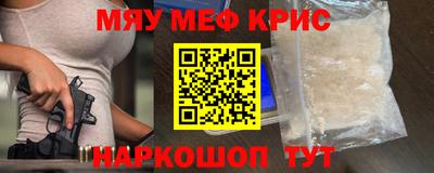 не бодяженный Волгодонск