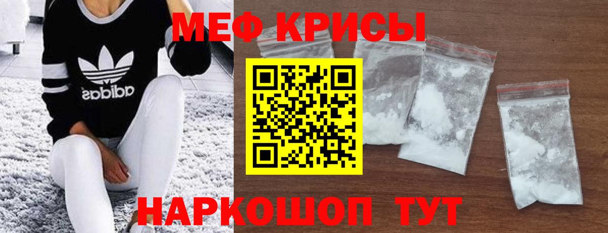 Псилоцибиновые грибы Гуково